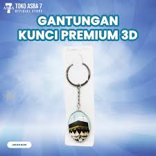 ganci premium 3d